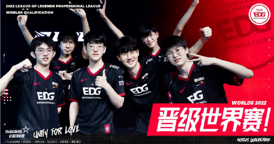 联俱乐部也 联俱乐部也