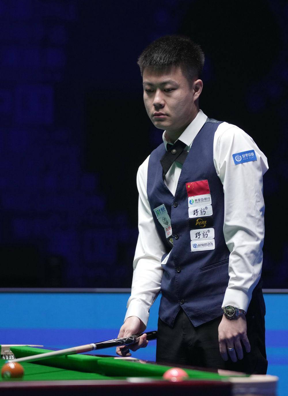 任命弗里克 任命弗里克