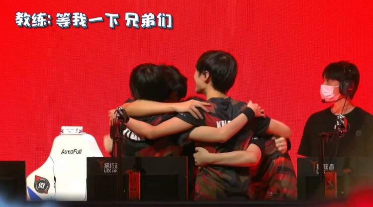 球迷称赞他 球迷称赞他