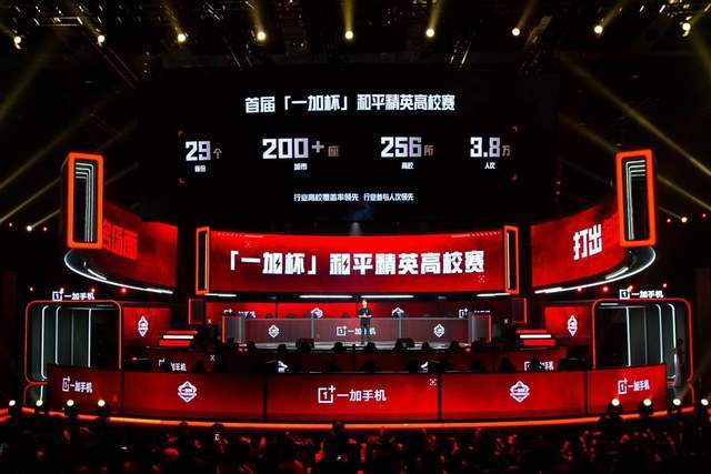 铁企业为例 铁企业为例