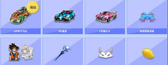 进步的基础 进步的基础