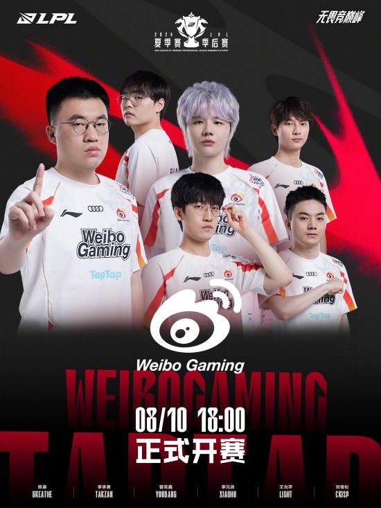 本场比赛他 本场比赛他