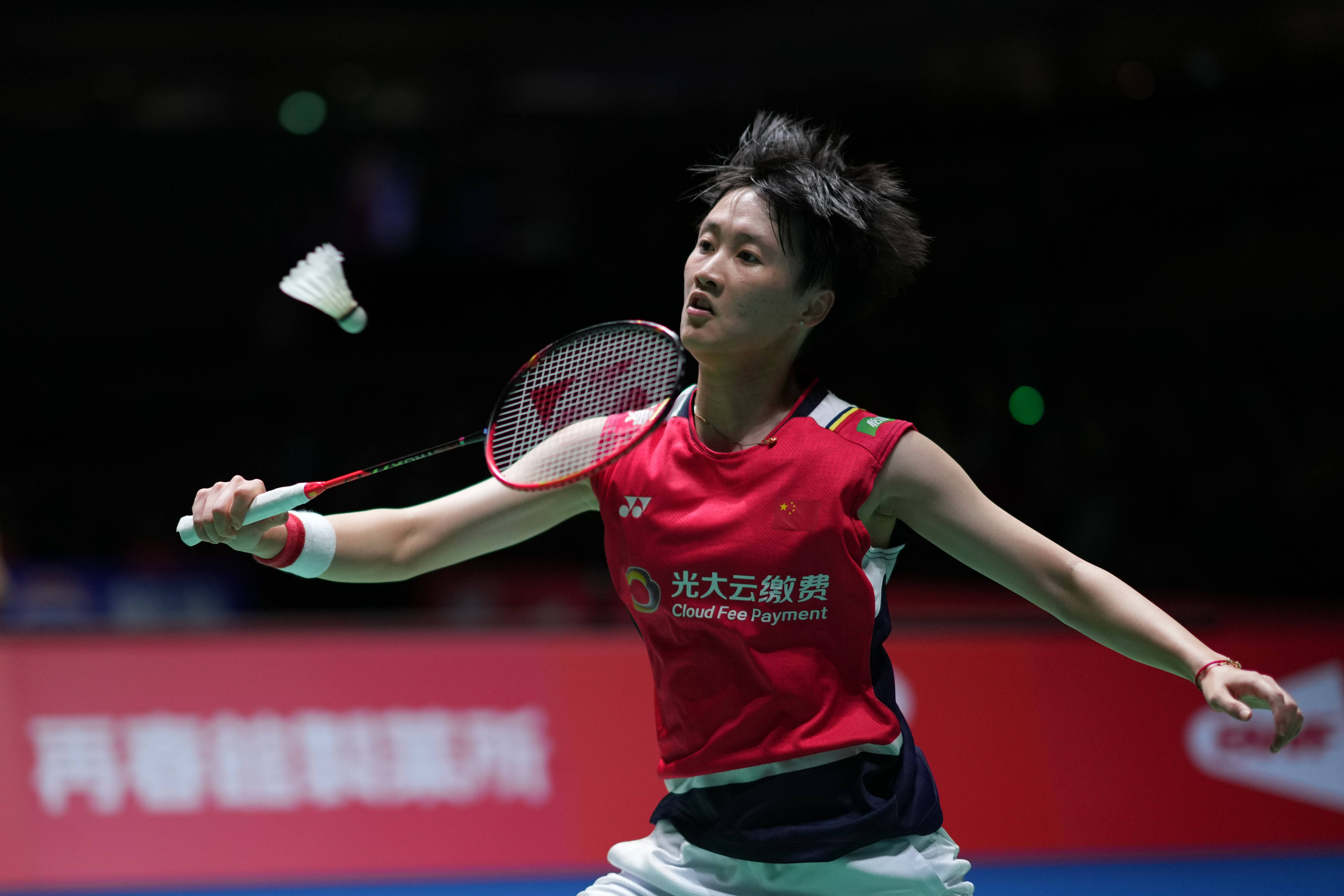 当对手外扩 当对手外扩