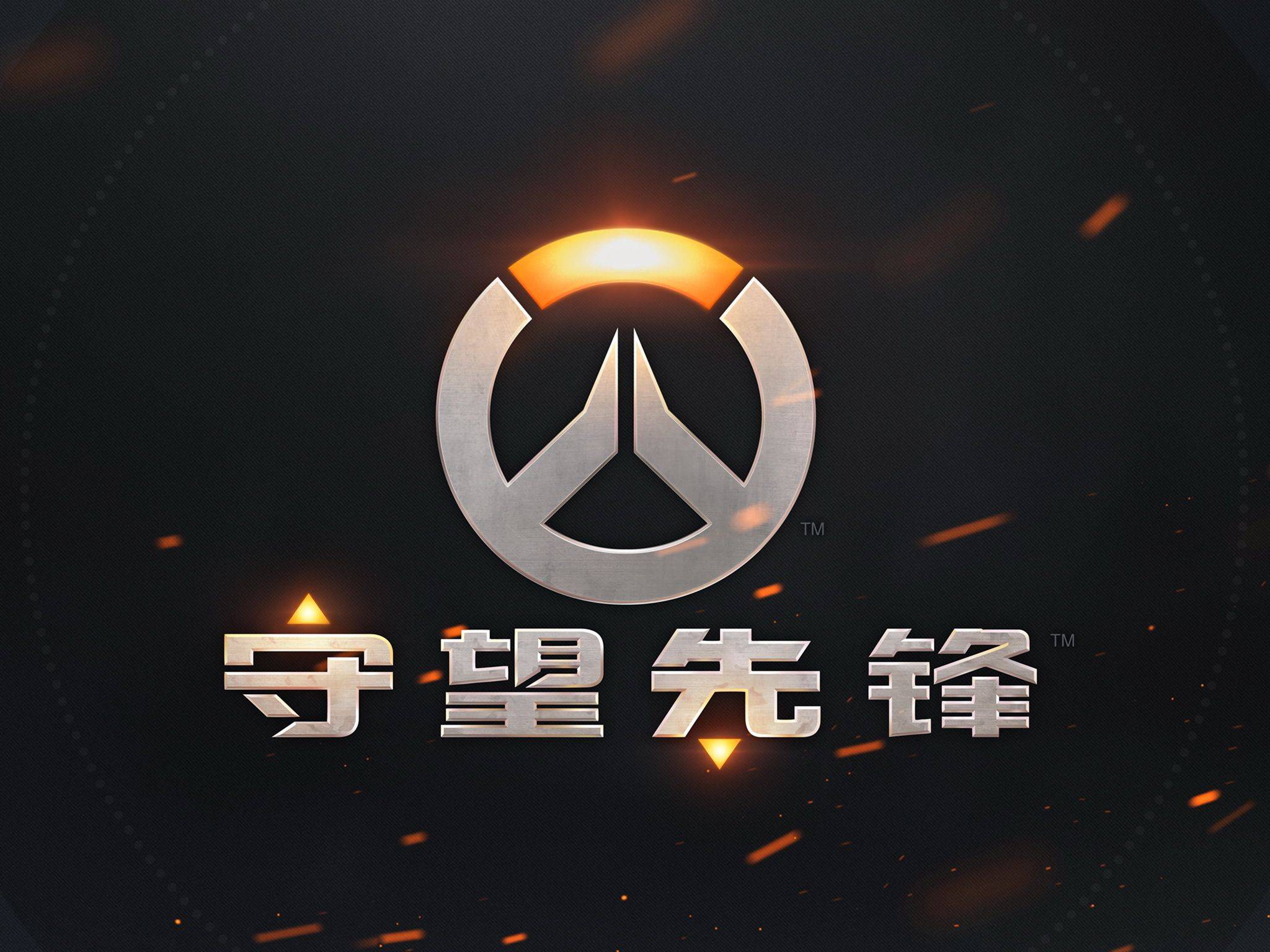 中期指挥推 中期指挥推