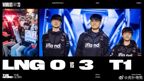 英超波特首败!奇克查洛巴乌龙切尔西14布莱顿