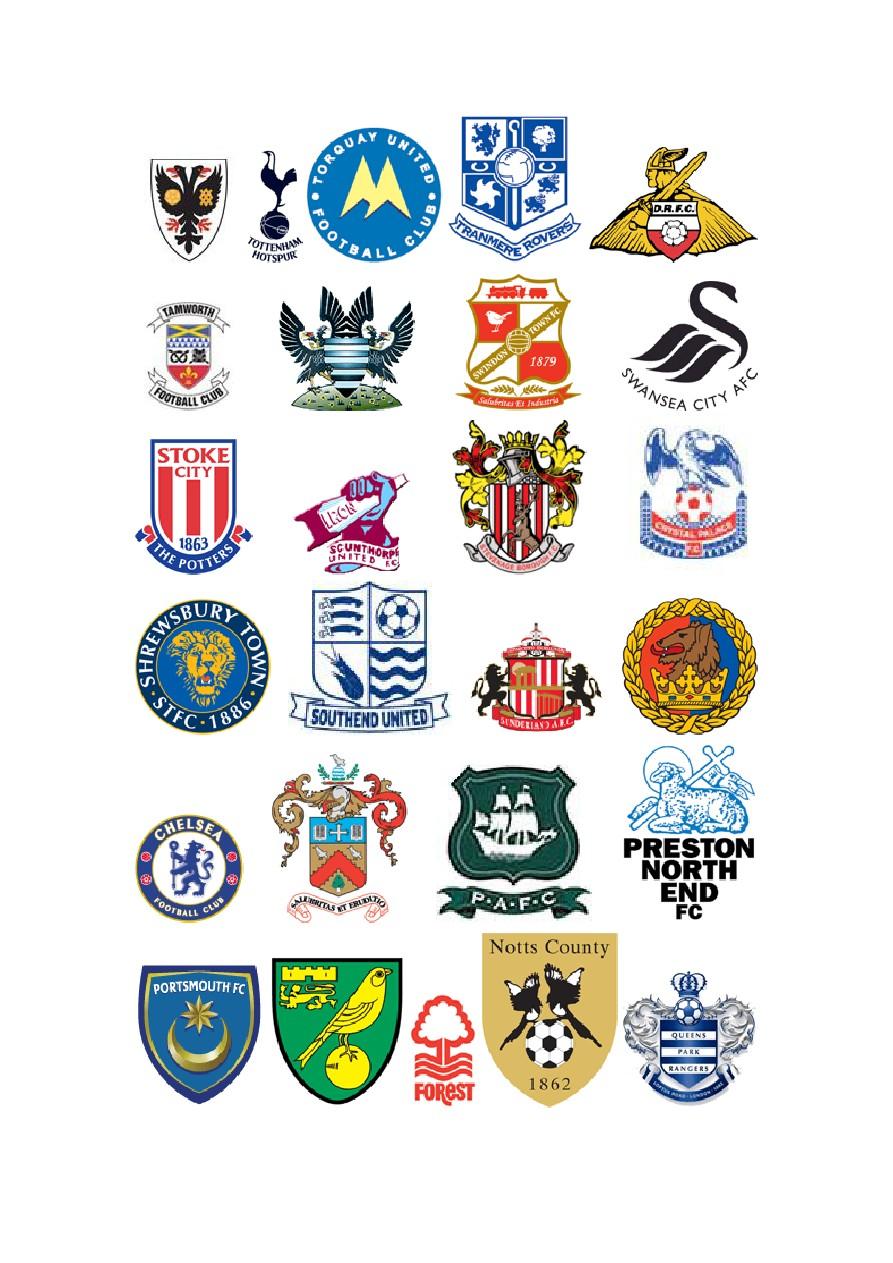 野区与二河 野区与二河