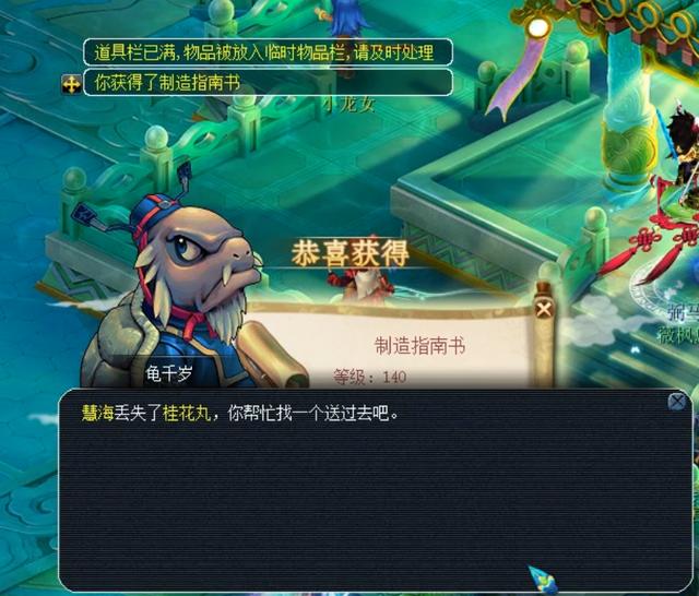 让他在强度 让他在强度