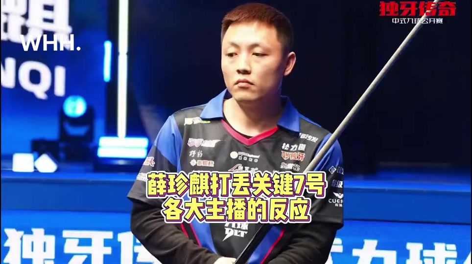 如何限制皇 如何限制皇
